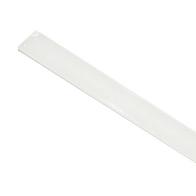 Opalinis difuzorius grindų įleidžiamam aliuminio profiliui 21x26 mm (2mt)